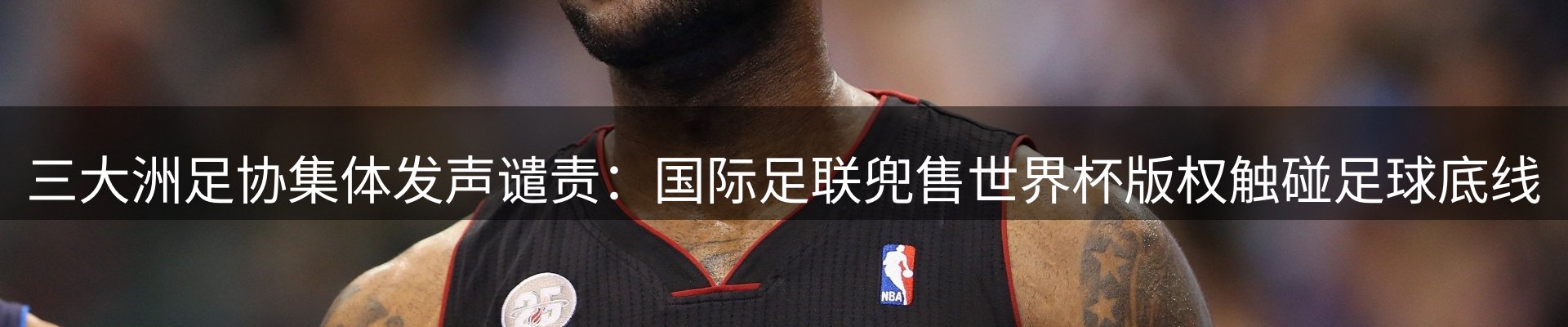 网站资讯