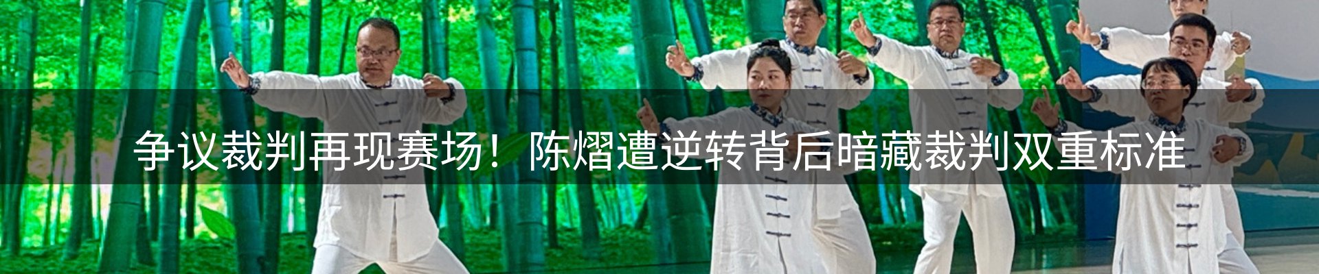 网站资讯
