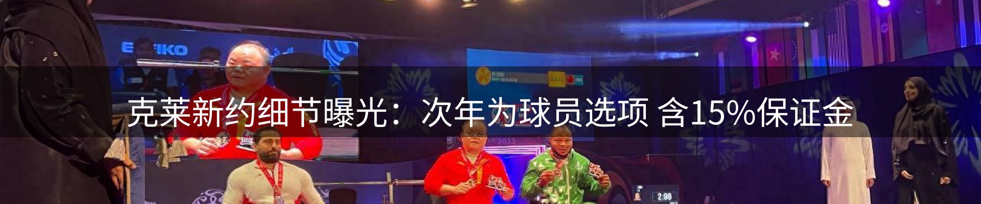网站资讯