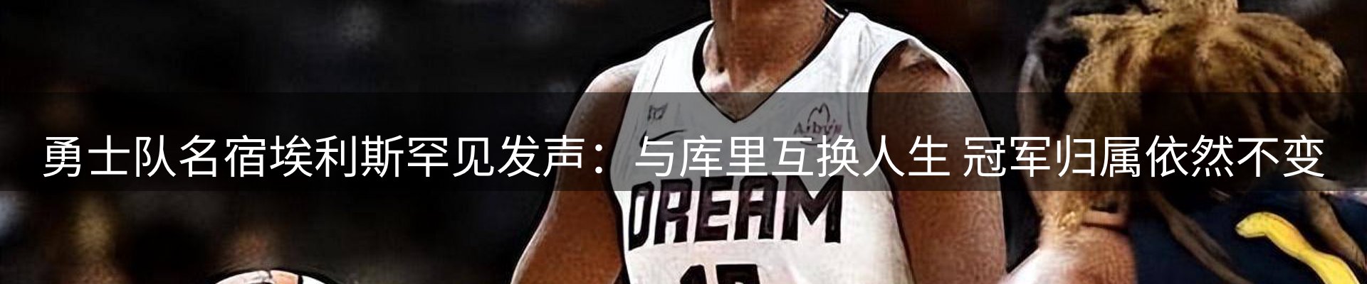 网站资讯