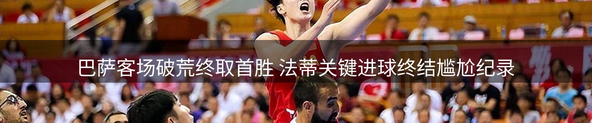 网站资讯
