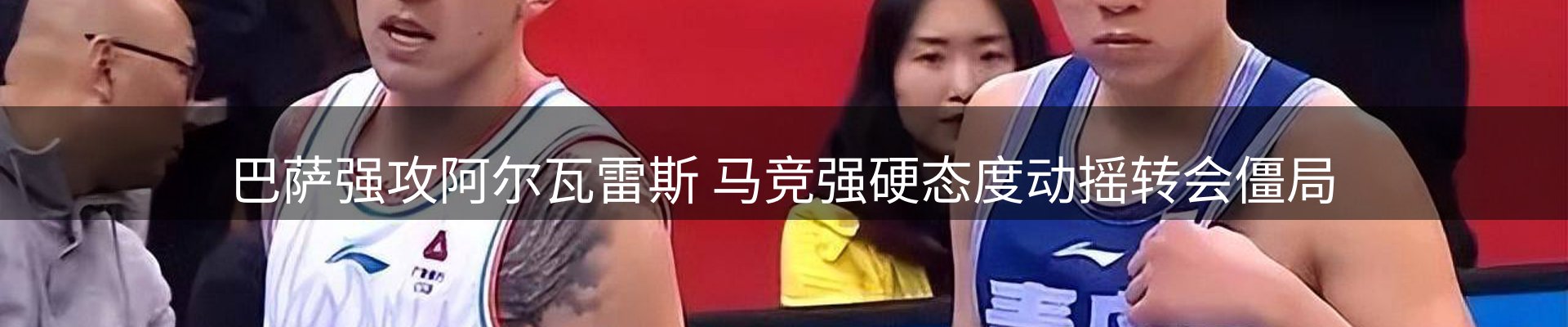 网站资讯