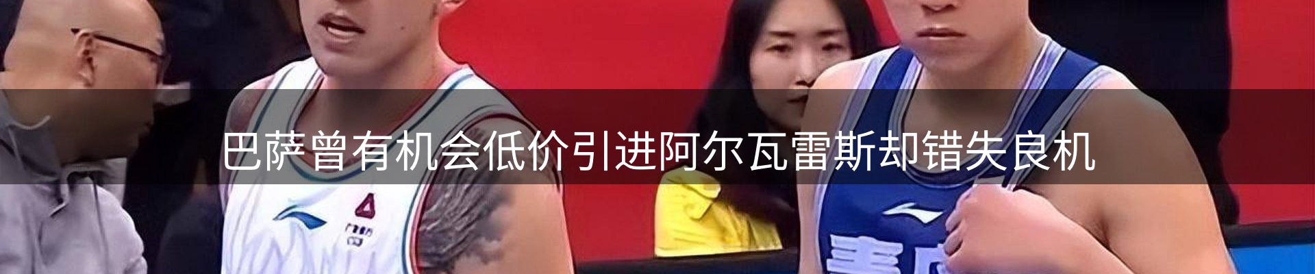 网站资讯