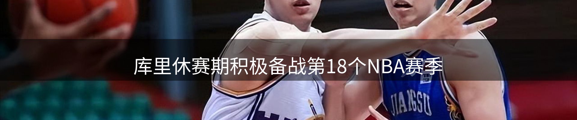 品牌前沿