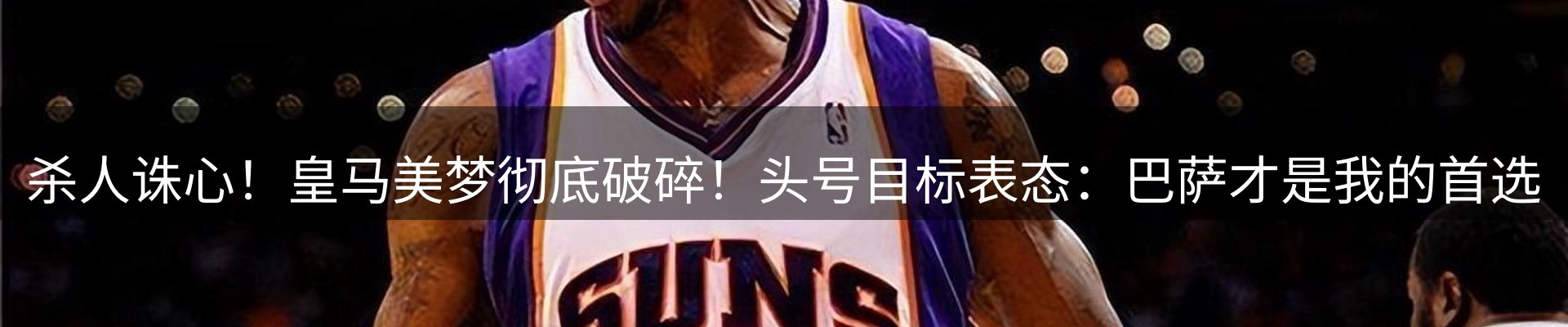 网站资讯