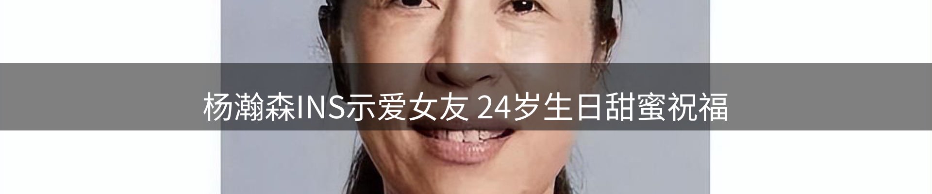 网站资讯