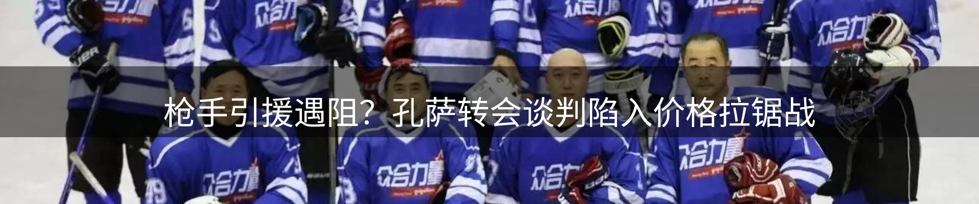网站资讯