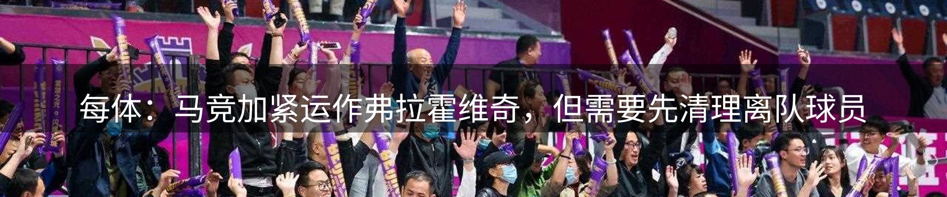 网站资讯