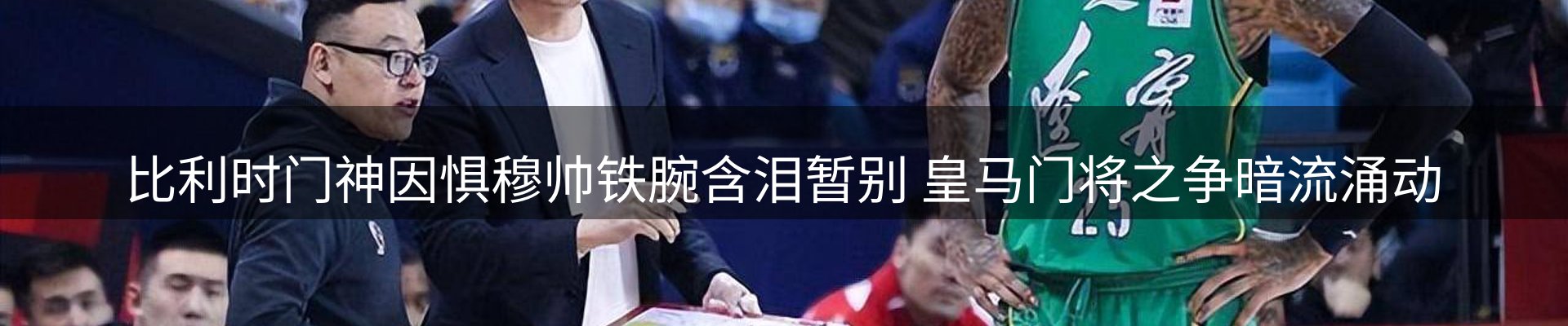 网站资讯
