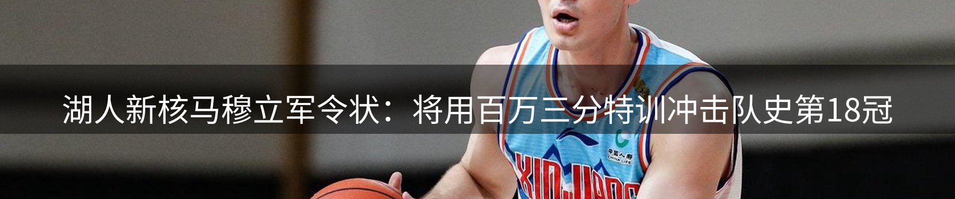 网站资讯