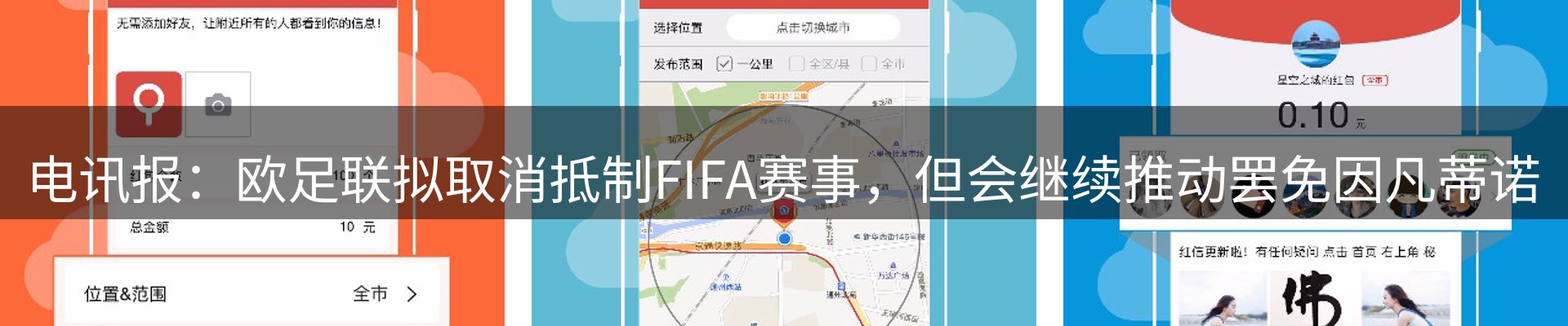 网站资讯