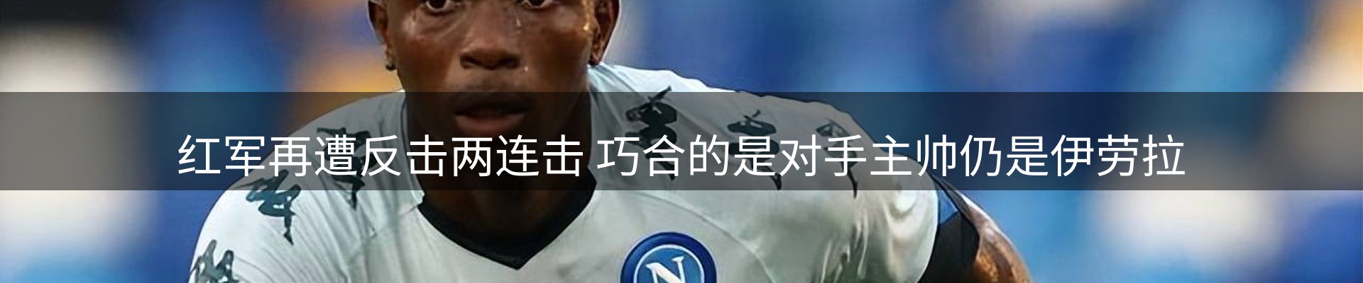 网站资讯