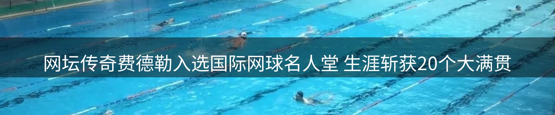 品牌前沿