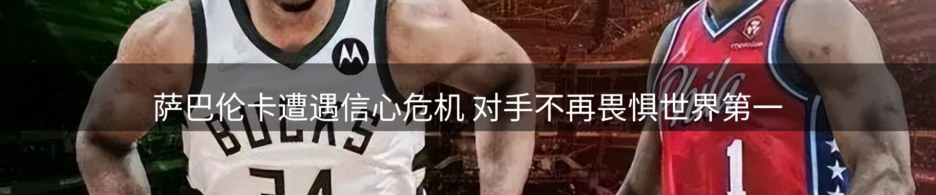 网站资讯