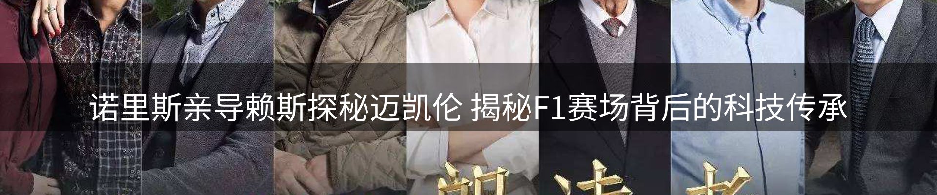 网站资讯