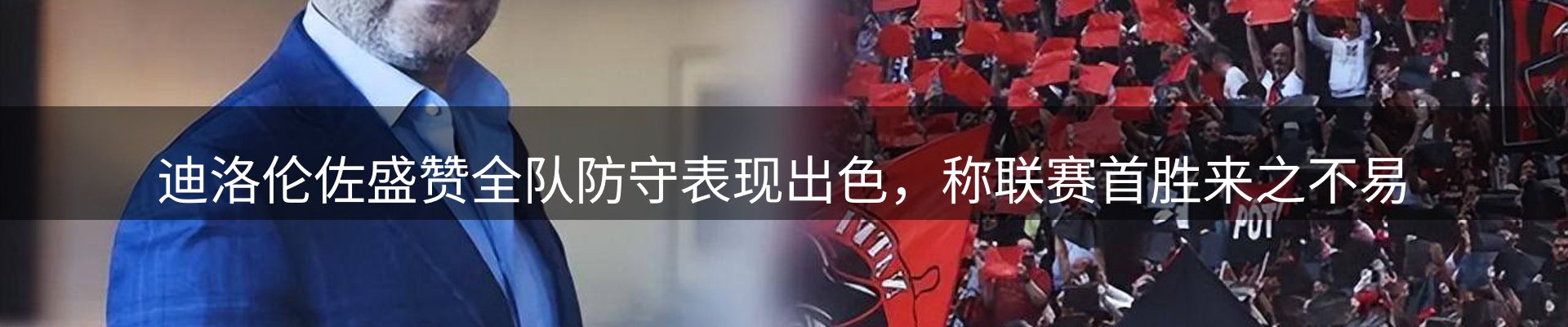 网站资讯