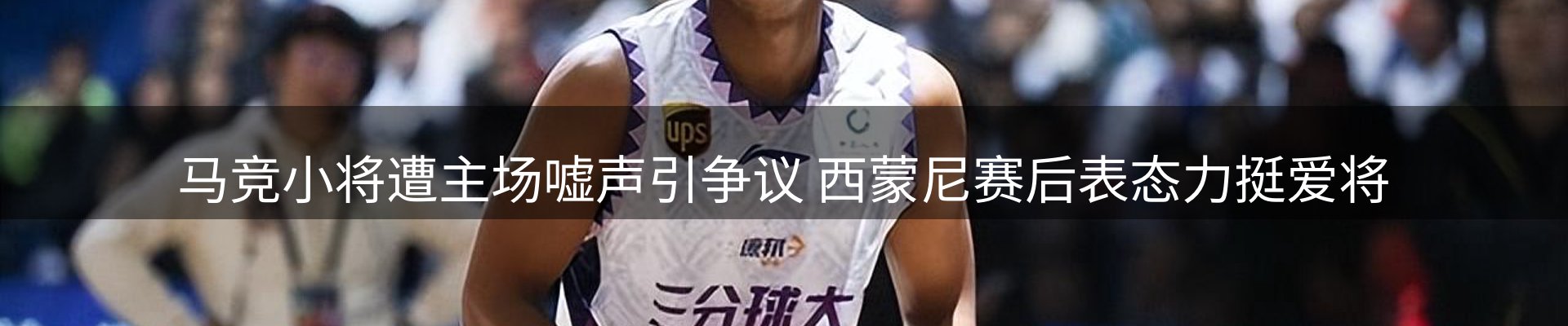 网站资讯