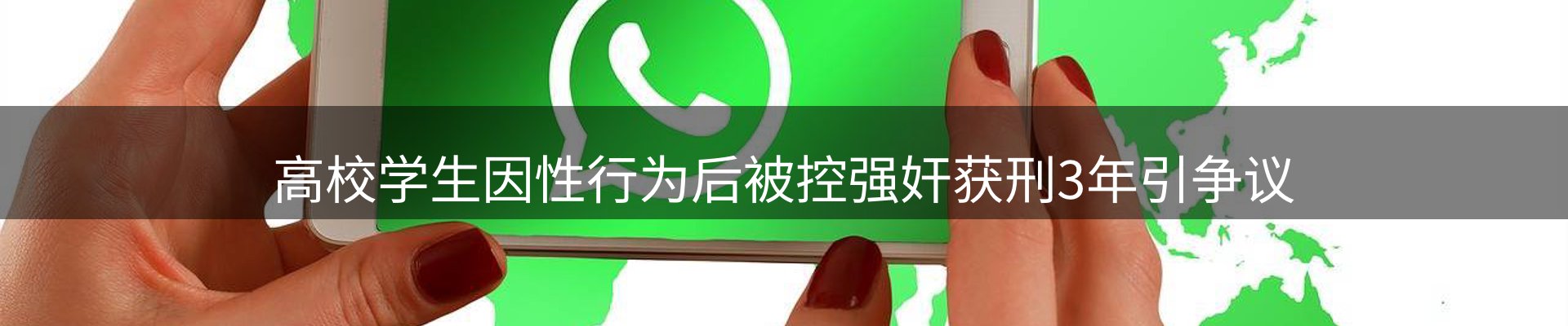 网站资讯