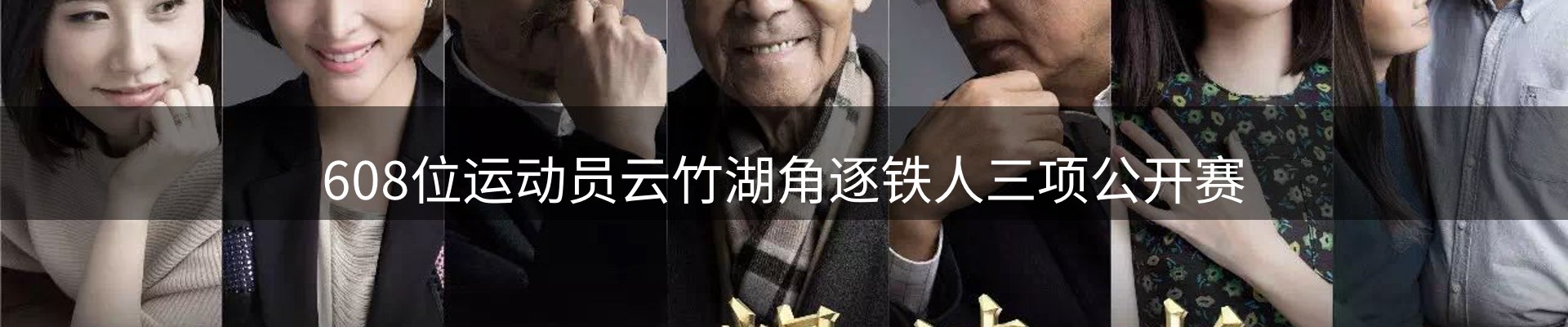 网站资讯