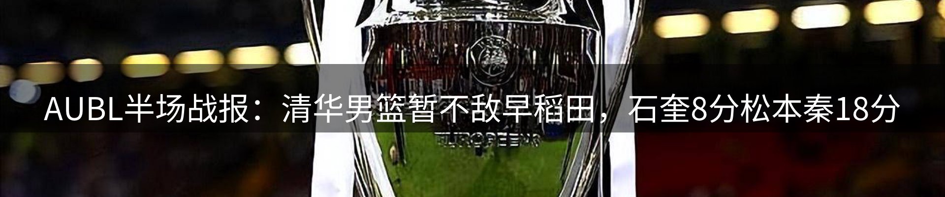 网站资讯