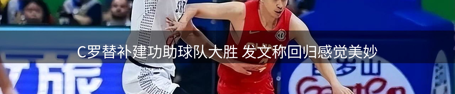 网站资讯